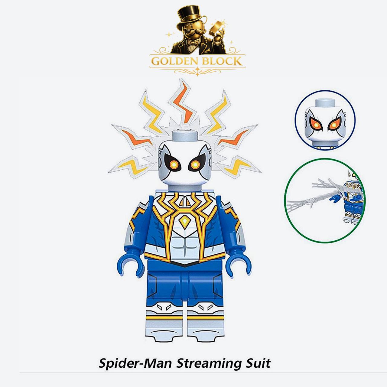 مینی فیگور اسپایدر من( streaming suit) GH1031